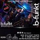 Flyer for I Got Soul - B FunkT  | Bier Keller