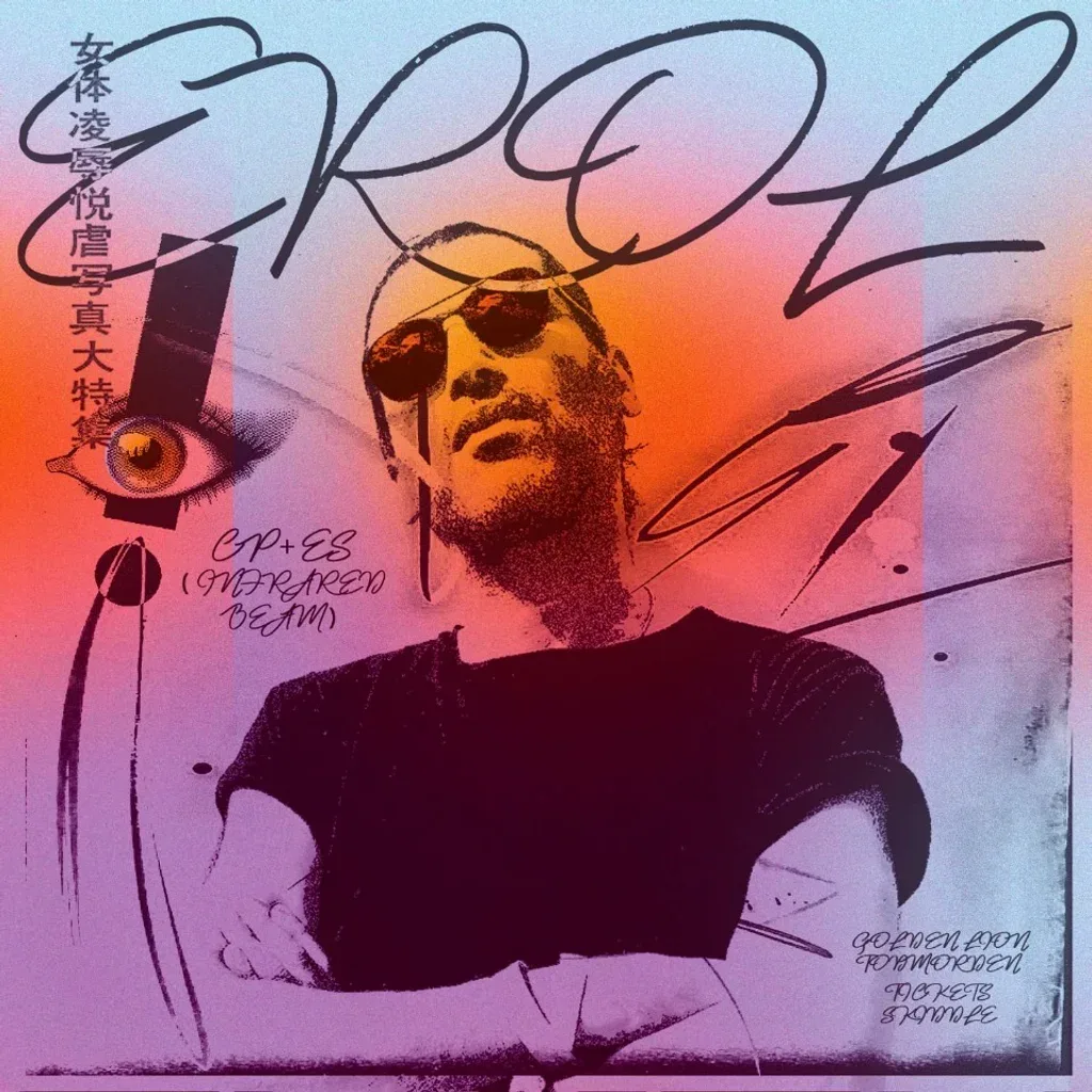 Flyer for Erol Alkan + CP & ES (Infrared Beam)