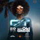 Flyer for GT (Groove Theory #121) - 90s/00s R&B Soul Hip Hop Dancehall